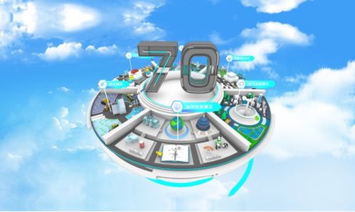 積木易搭榮膺國家鼓勵的軟件企業(yè)認(rèn)證，技術(shù)研發(fā)綜合實力獲權(quán)威認(rèn)可